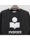 Mobyli Logo Sweatshirt Faded Black Ecru - ISABEL MARANT ETOILE - BALAAN 5