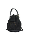 1BH038 2 WAY bag - PRADA - BALAAN 2