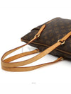 women shoulder bag - LOUIS VUITTON - BALAAN 6