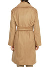 Tigre Wool Single Coat Camel - MAX MARA - BALAAN 6