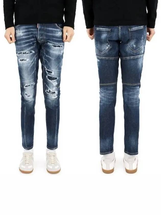 Distressed Tapered Jeans Blue - DSQUARED2 - BALAAN 2