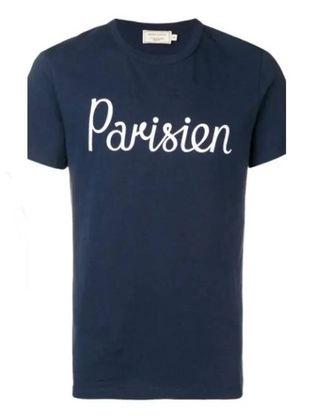 Parisien Parisian short sleeve t shirt - MAISON KITSUNE - BALAAN 1