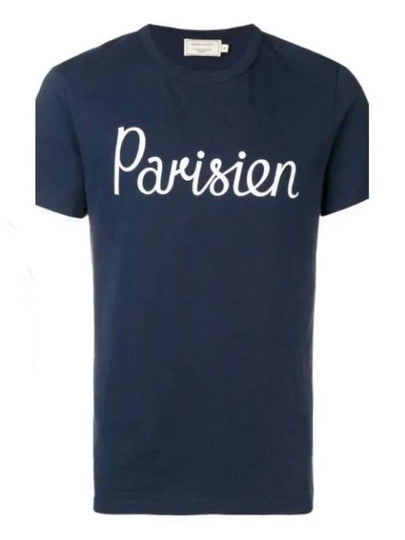 Parisian Logo Print Classic Cotton Short Sleeve T-shirt Navy - MAISON KITSUNE - BALAAN 2