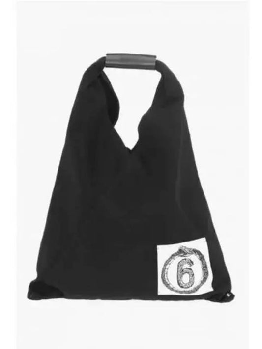 Japanese Cotton Tote Bag Black - MAISON MARGIELA - BALAAN 2