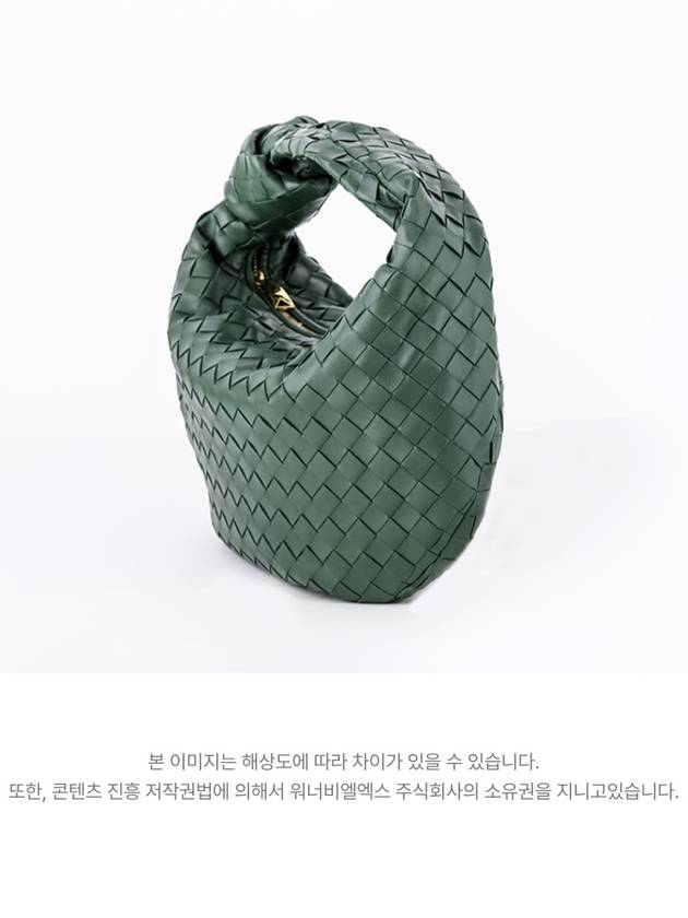 Teen Jodie Intrecciato Leather Tote Bag Dark Green - BOTTEGA VENETA - BALAAN 2