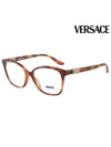 Glasses Frame VE3235BA 5217 Square Men Women - VERSACE - BALAAN 2