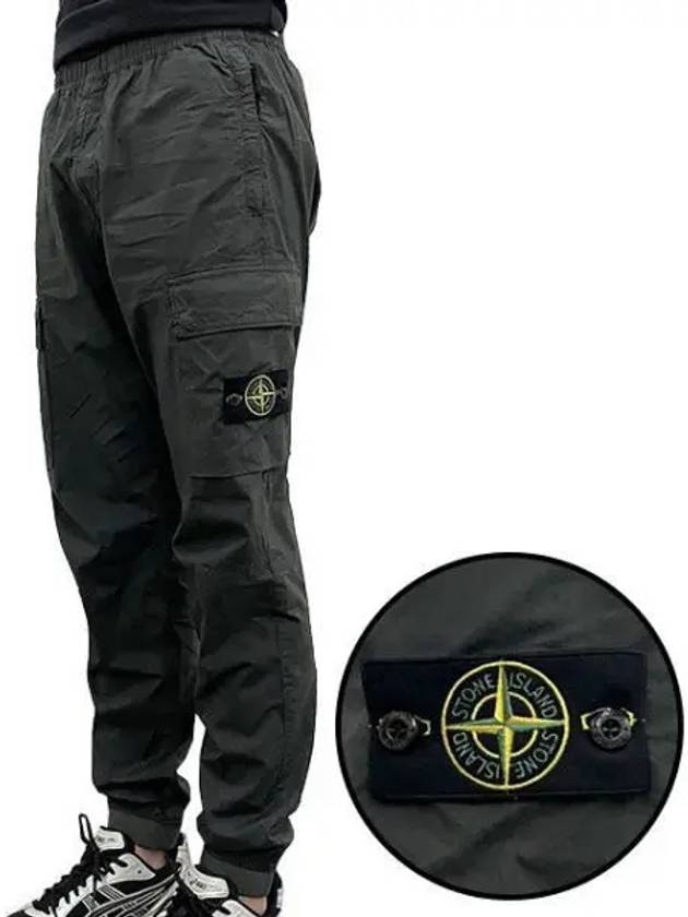 Wappen Patch Regular Fit Cargo Jogger Pan 39126867 1096036 - STONE ISLAND - BALAAN 1