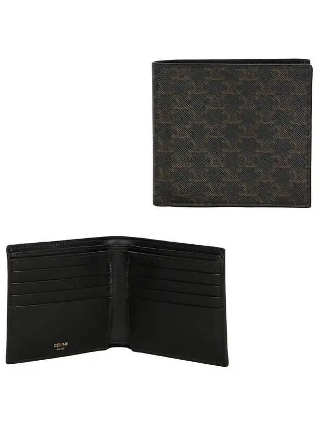 Logo Triomphe Bilford Half Wallet Black - CELINE - BALAAN 2