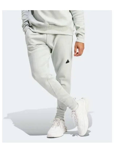 Z.N.E. Premium Track Pants Silver Grey - ADIDAS - BALAAN 1