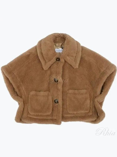 Newterzo Cape Camel - MAX MARA - BALAAN 2