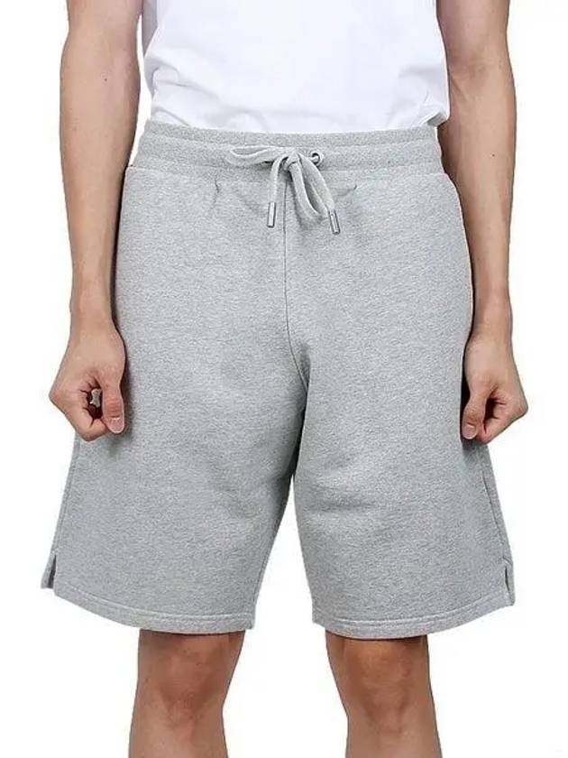 Organic Cotton Fleece Shorts Heather Ash Grey - AMI - BALAAN 2