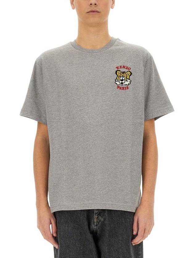 Kenzo "Verdy Market" T-Shirt - KENZO - BALAAN 1