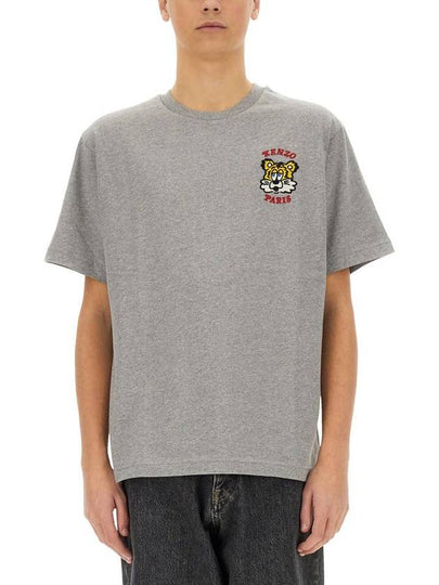 Verdy Market Genderless Embroidered Short Sleeve T-Shirt Pearl Grey - KENZO - BALAAN 2