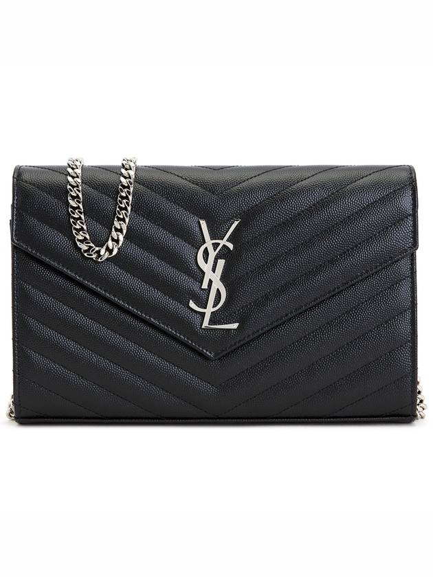 Cassandre Matelasse Chain Cross Bag In Grain de Poudre Embossed Leather Black - SAINT LAURENT - BALAAN 2