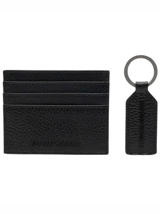 Softgrain Card Wallet Holder Black Set - EMPORIO ARMANI - BALAAN.