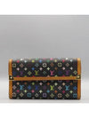 M92658 long wallet - LOUIS VUITTON - BALAAN 2