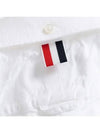 Oxford Grosgrain Placket Cotton Long Sleeve Shirt White - THOM BROWNE - BALAAN 8