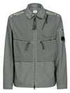 Men's Lens Wappen Garment Dye-Over Zip-Up Jacket Khaki - CP COMPANY - BALAAN 1