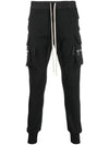 Mastodon Cargo Cotton Track Pants Black - RICK OWENS - BALAAN 7