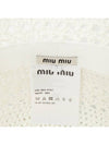 Woven Fabric Bucket Hat White - MIU MIU - BALAAN 7