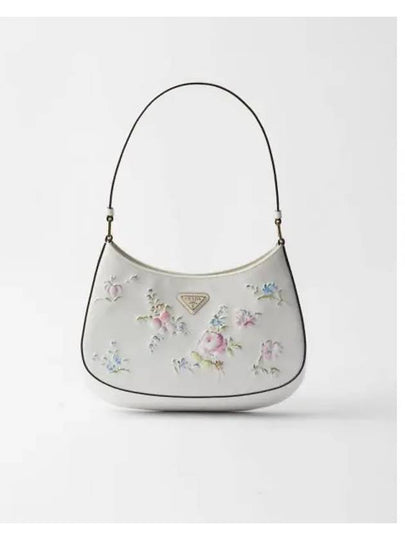 Cleo Printed Brushed Leather Shoulder Bag White - PRADA - BALAAN 2