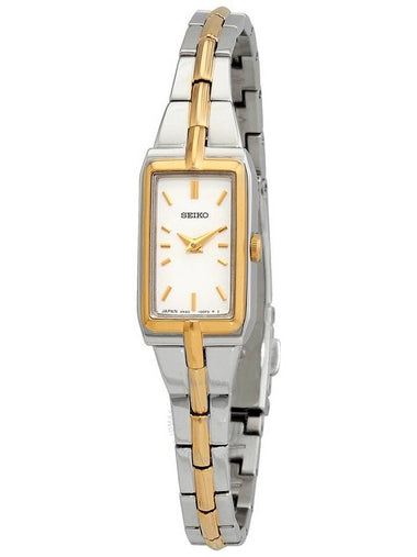 Seiko Quartz Silver Dial Two-tone Ladies Watch SWR044 - SEIKO - BALAAN 1