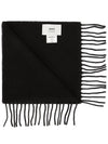 Small Heart Logo Classic Wool Scarf Black - AMI - BALAAN 4