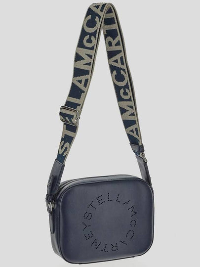 Stella McCartney Bags - STELLA MCCARTNEY - BALAAN 2