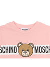 Kids short sleeve t shirt HUM04Q LAA03 50209 Adults can wear - MOSCHINO - BALAAN 3