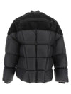 Flight Shearling Panel Bomber Down Padded Black - RICK OWENS - BALAAN 3