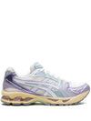 Gel Kayano 14 sneakers 1203A537 - ASICS - BALAAN 1