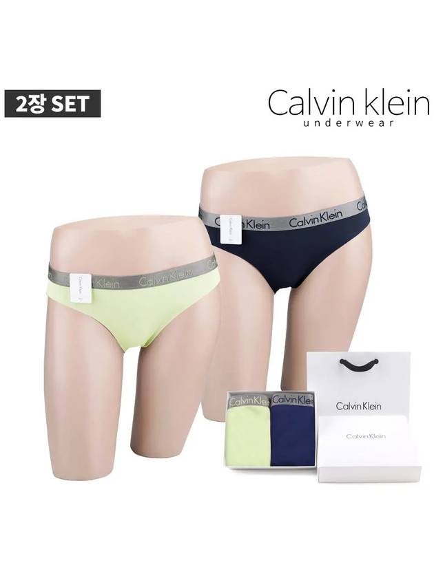 Women s triangle panties steel band underwear QD3622 2 pieces - CALVIN KLEIN - BALAAN 1