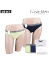 Women s triangle panties steel band underwear QD3622 2 pieces - CALVIN KLEIN - BALAAN 2