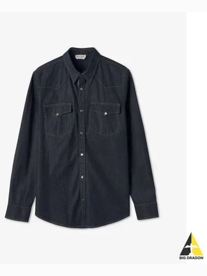 Button Up Long Sleeve Shirt Dark Blue - ALEXANDER MCQUEEN - BALAAN 2