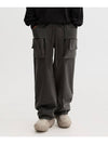 Utility wide string work pants charcoal - THEN OUR - BALAAN 1