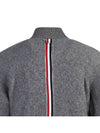 Striped Wool Fleece Bomber Jacket Gray - THOM BROWNE - BALAAN 7