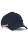 Signature Stripe Trim Ball Cap Navy - PAUL SMITH - BALAAN 2