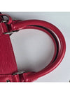 Alma BB Red Tote Bag Crossbody Shoulder M41160 - LOUIS VUITTON - BALAAN 7