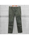 Smith Market Used Luxury Khaki Pants Men s Clothing - BALMAIN - BALAAN 1