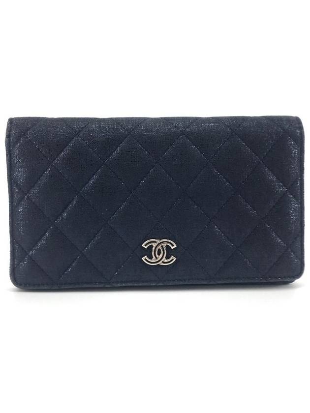 fabric women long wallet - CHANEL - BALAAN 2