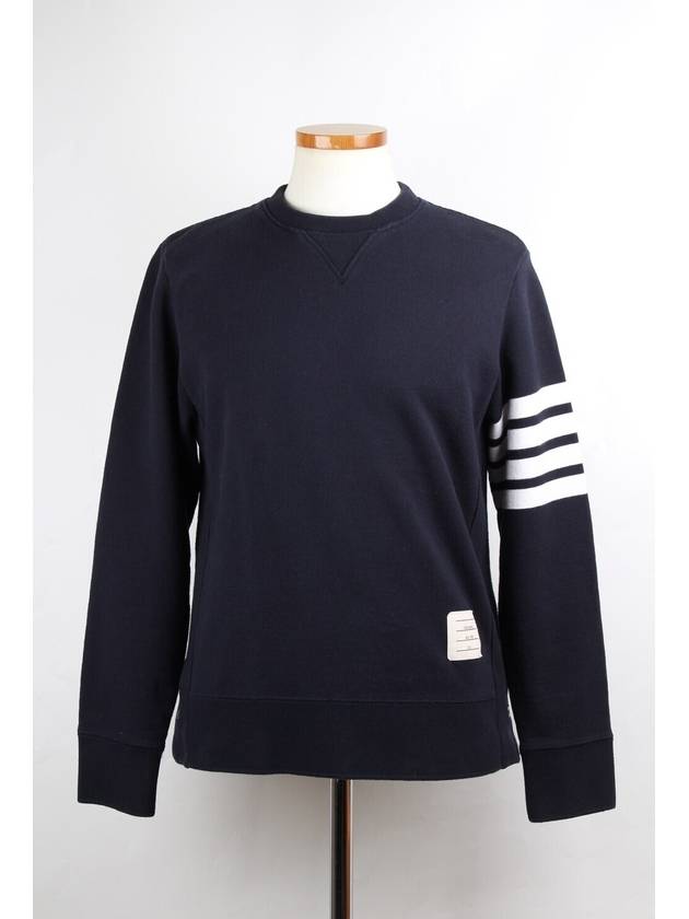 Diagonal armband sweatshirt navy 3 100 - THOM BROWNE - BALAAN 1