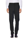 Pleat-front trousers - LANVIN - BALAAN 1