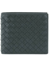 Intrecciato Weaving Half Wallet Dark Grey - BOTTEGA VENETA - BALAAN 2