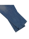 Straight Fit Relaxed Denim Jeans Blue - AMI - BALAAN 6