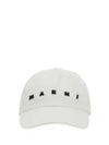 Embroidered Logo Ball Cap White - MARNI - BALAAN 2