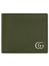 GG Marmont Leather Half Wallet Forest Green - GUCCI - BALAAN 1