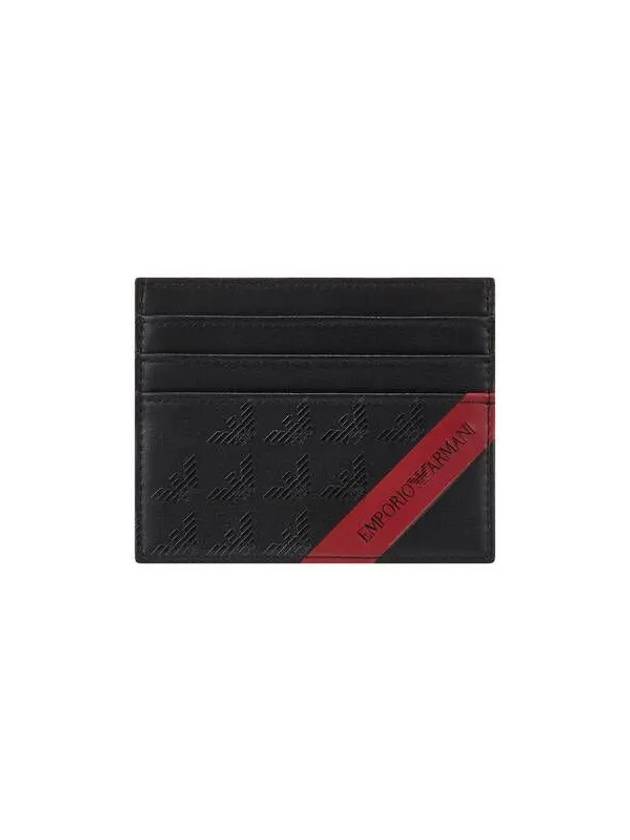 Male Red Line Credit Card Holder Black - EMPORIO ARMANI - BALAAN 1