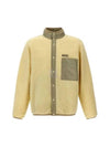 Iwan Fleece Wool Jacket Yellow - A.P.C. - BALAAN 2