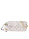 On Chain Long Wallet White - LOUIS VUITTON - BALAAN 2