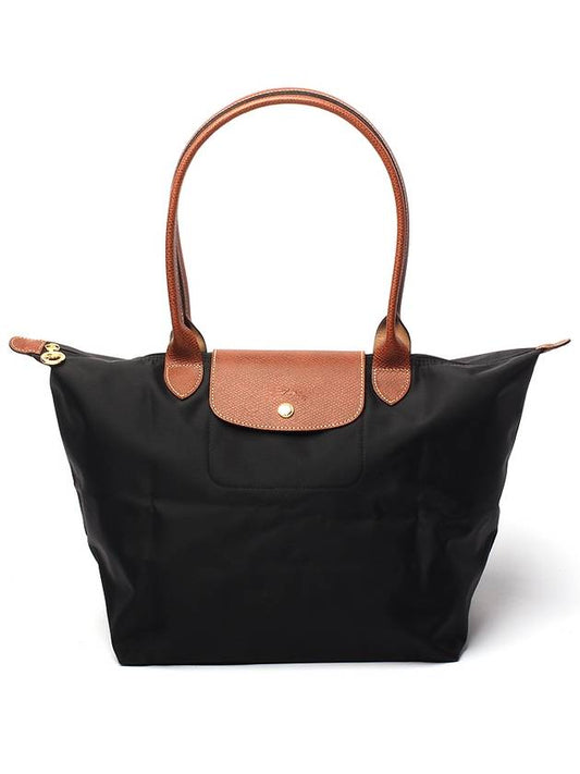 Le Pliage L shoulder bag 1899 089 001 - LONGCHAMP - BALAAN 1